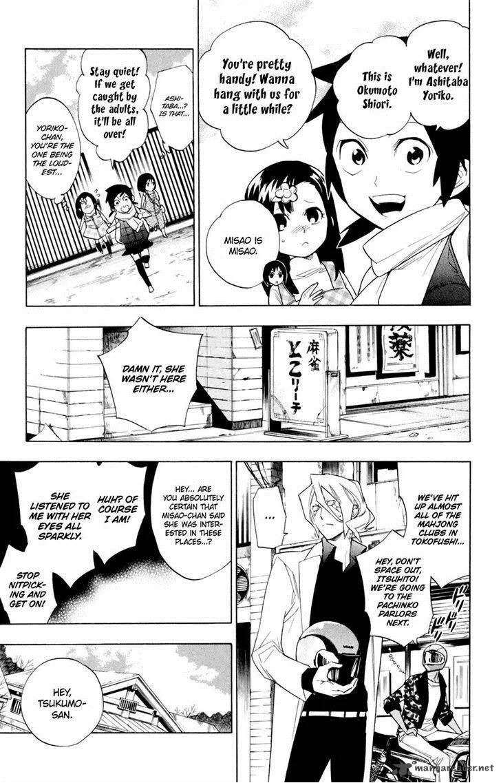 Hokenshitsu no Shinigami Chapter 65 page 9