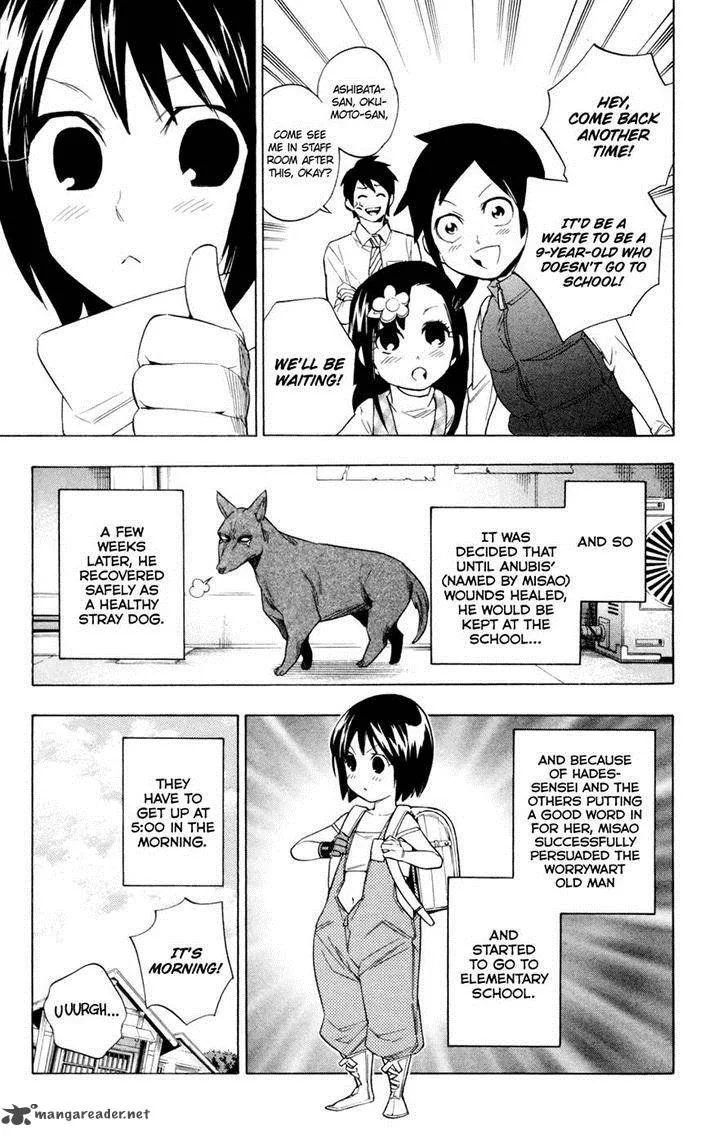 Hokenshitsu no Shinigami Chapter 65 page 19