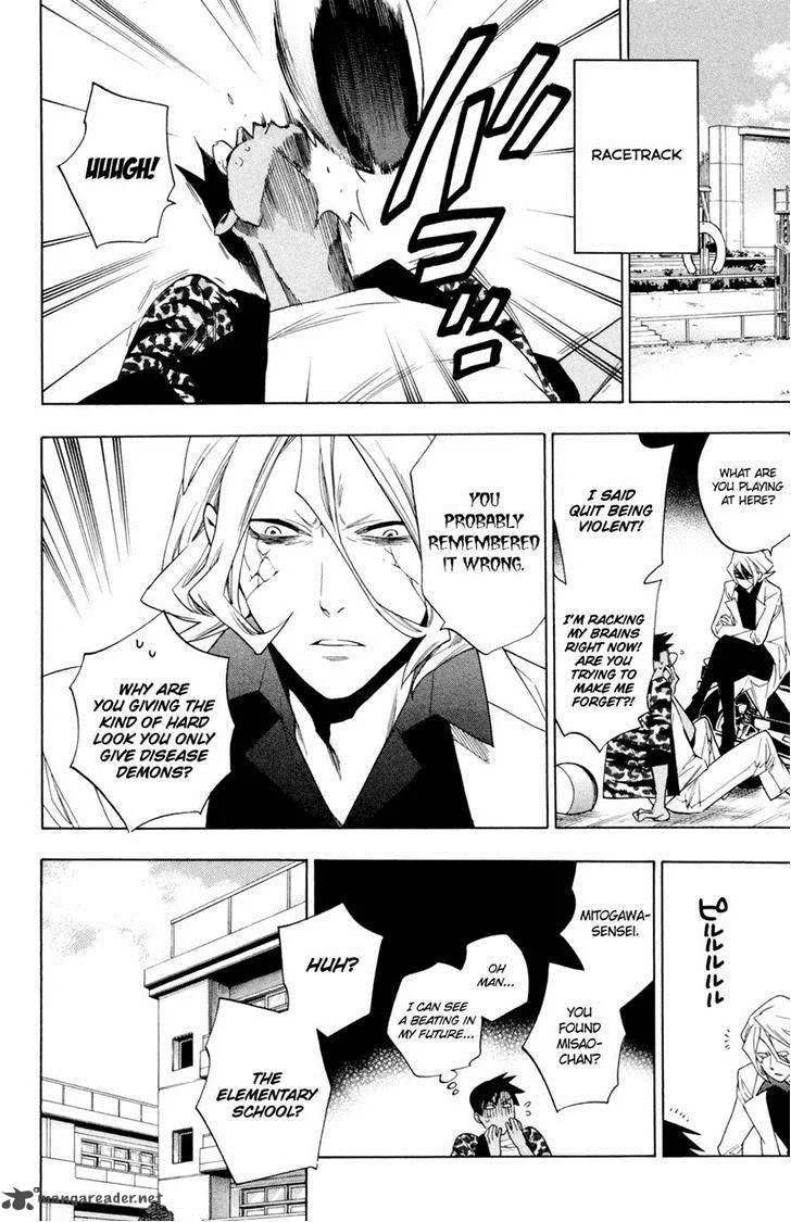 Hokenshitsu no Shinigami Chapter 65 page 14