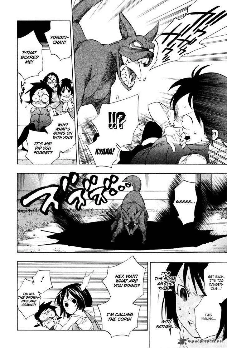Hokenshitsu no Shinigami Chapter 65 page 16