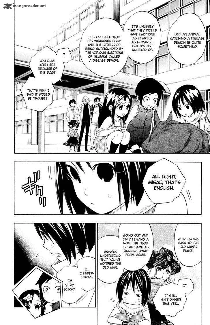 Hokenshitsu no Shinigami Chapter 65 page 18