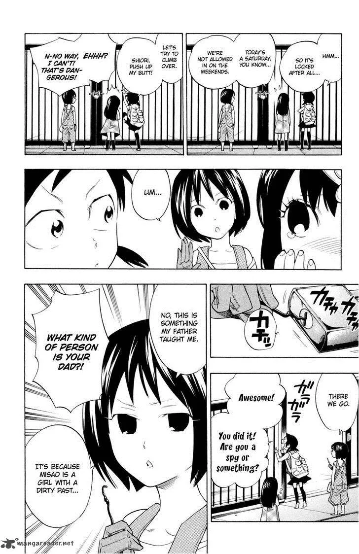 Hokenshitsu no Shinigami Chapter 65 page 8