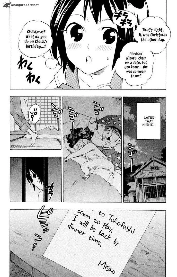 Hokenshitsu no Shinigami Chapter 65 page 2
