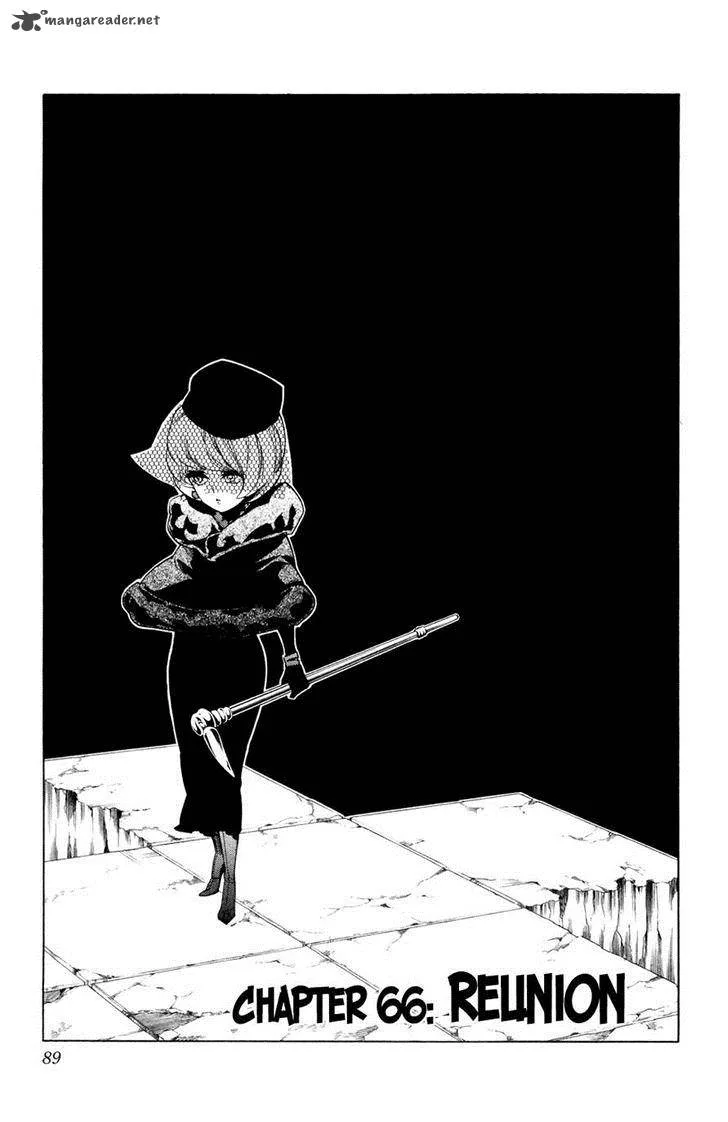 Hokenshitsu no Shinigami Chapter 66 page 3