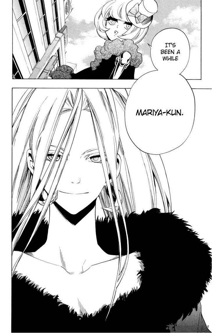 Hokenshitsu no Shinigami Chapter 66 page 6