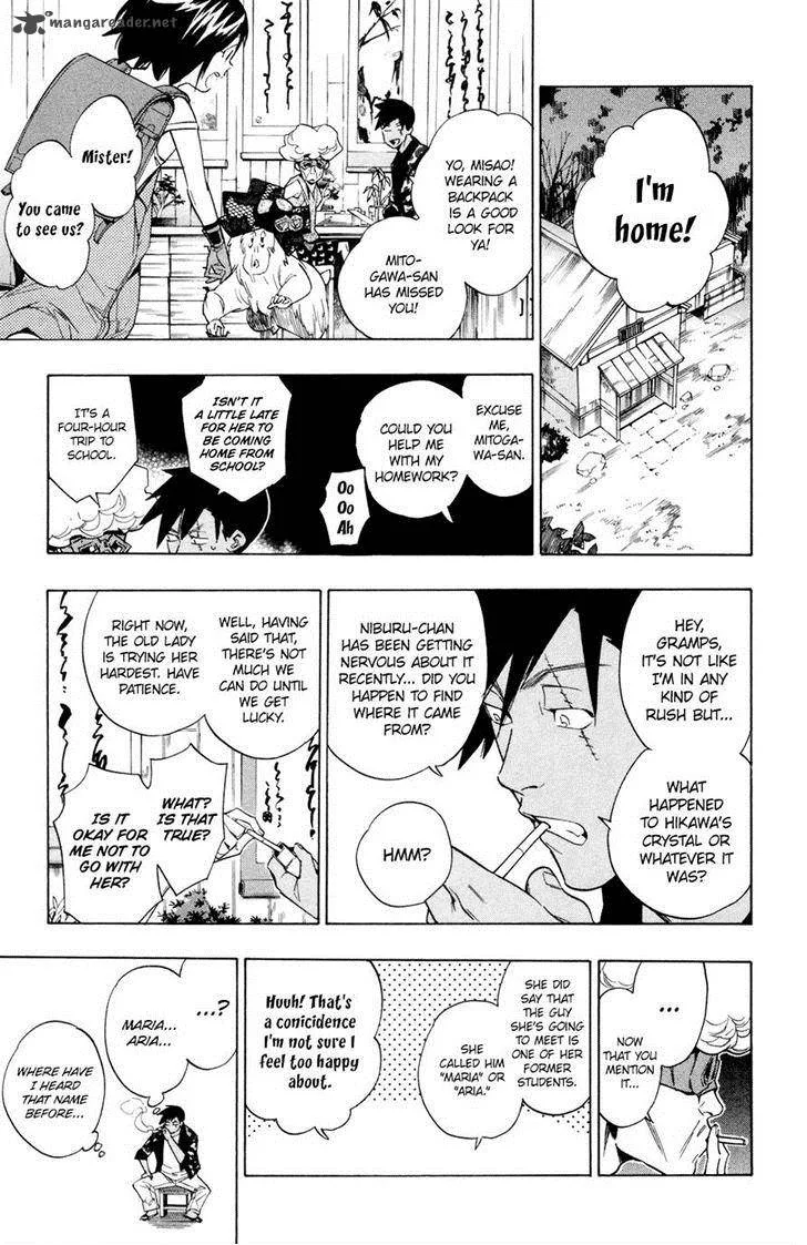 Hokenshitsu no Shinigami Chapter 66 page 7