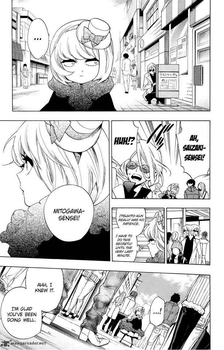 Hokenshitsu no Shinigami Chapter 66 page 5