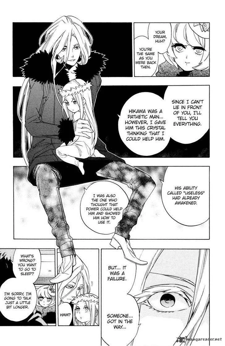Hokenshitsu no Shinigami Chapter 66 page 13