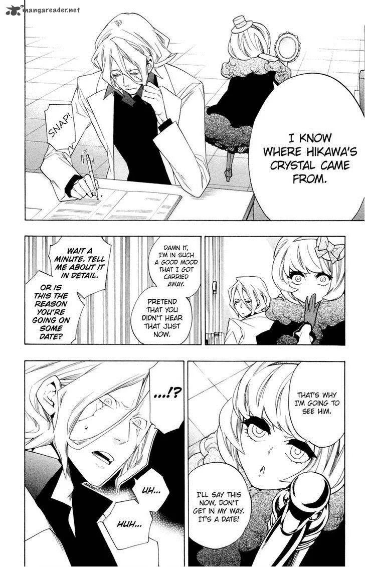 Hokenshitsu no Shinigami Chapter 66 page 2