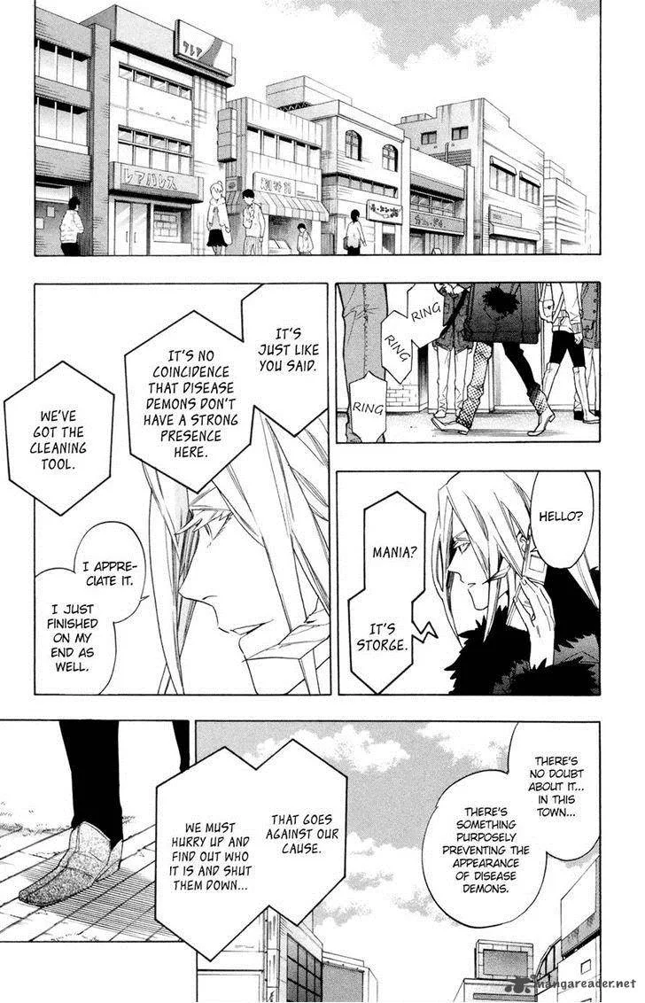 Hokenshitsu no Shinigami Chapter 66 page 15