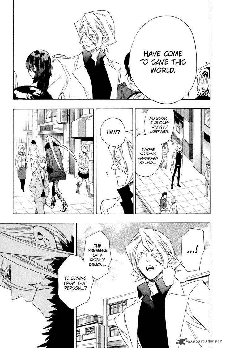Hokenshitsu no Shinigami Chapter 66 page 18