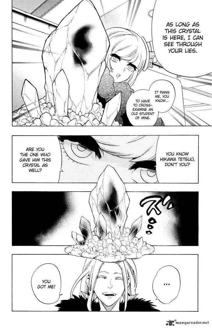 Hokenshitsu no Shinigami Chapter 66 page 10