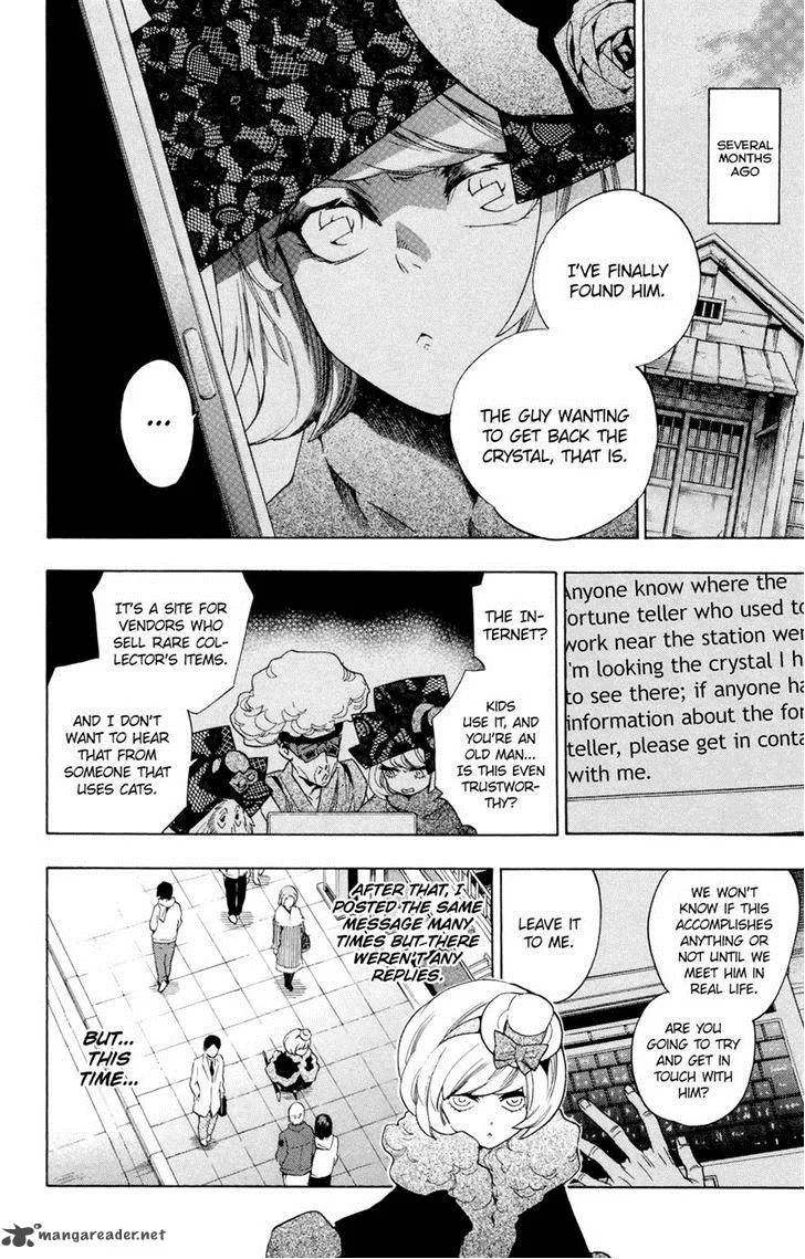 Hokenshitsu no Shinigami Chapter 66 page 4