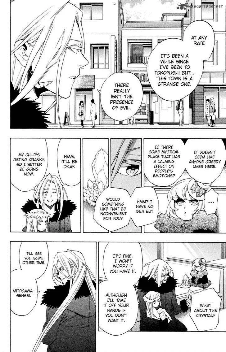 Hokenshitsu no Shinigami Chapter 66 page 14