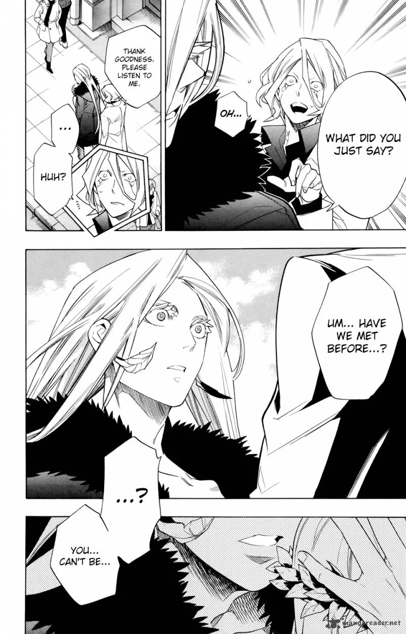 Hokenshitsu no Shinigami Chapter 67 page 2