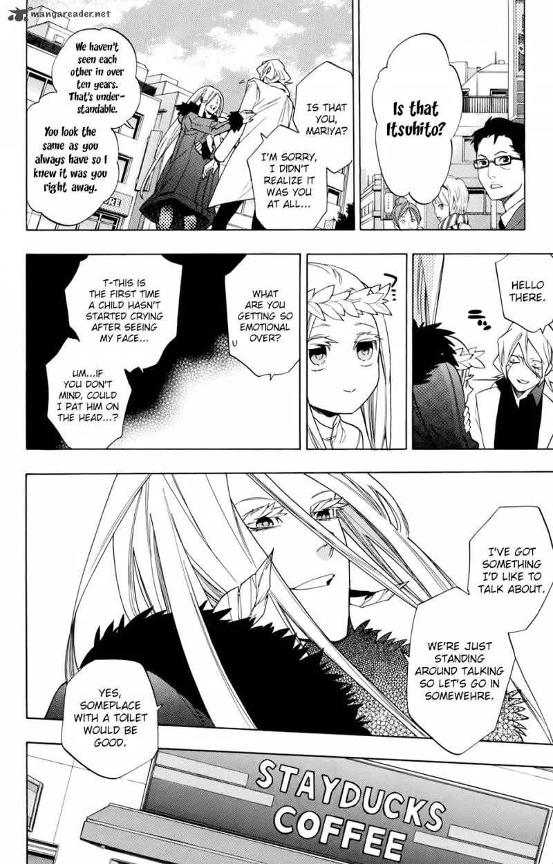 Hokenshitsu no Shinigami Chapter 67 page 4