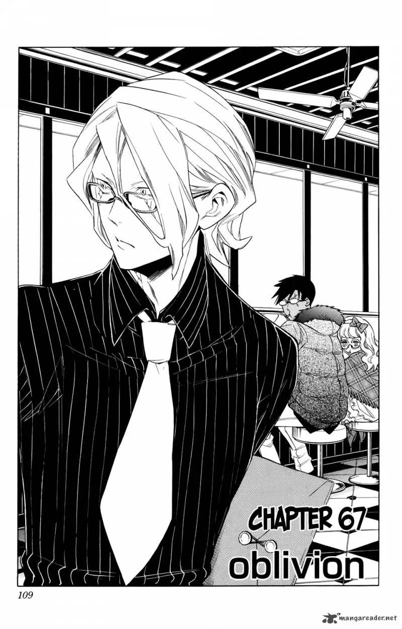 Hokenshitsu no Shinigami Chapter 67 page 3