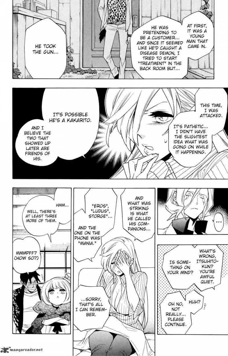 Hokenshitsu no Shinigami Chapter 67 page 13