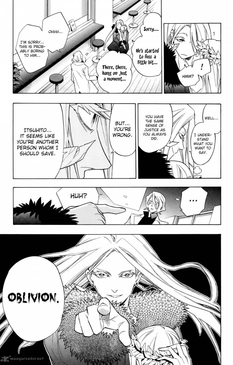 Hokenshitsu no Shinigami Chapter 67 page 7