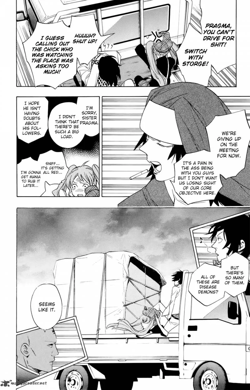 Hokenshitsu no Shinigami Chapter 67 page 15