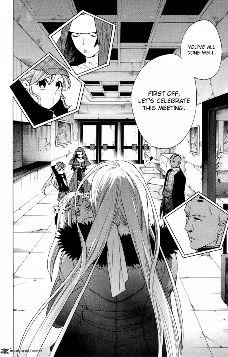Hokenshitsu no Shinigami Chapter 67 page 17