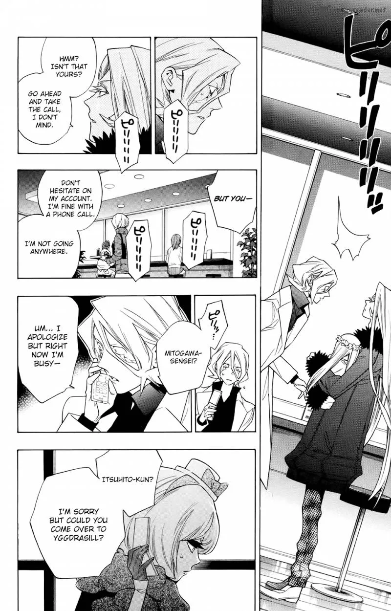 Hokenshitsu no Shinigami Chapter 67 page 9