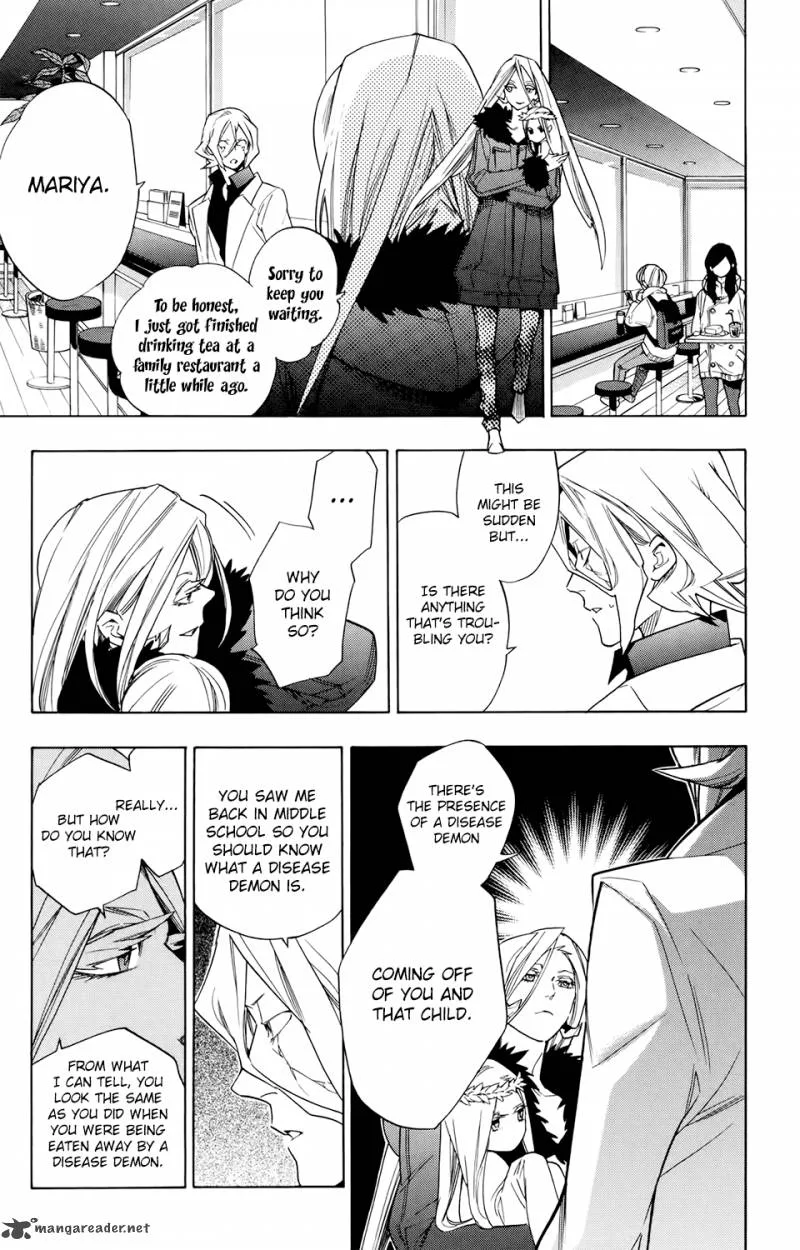 Hokenshitsu no Shinigami Chapter 67 page 5