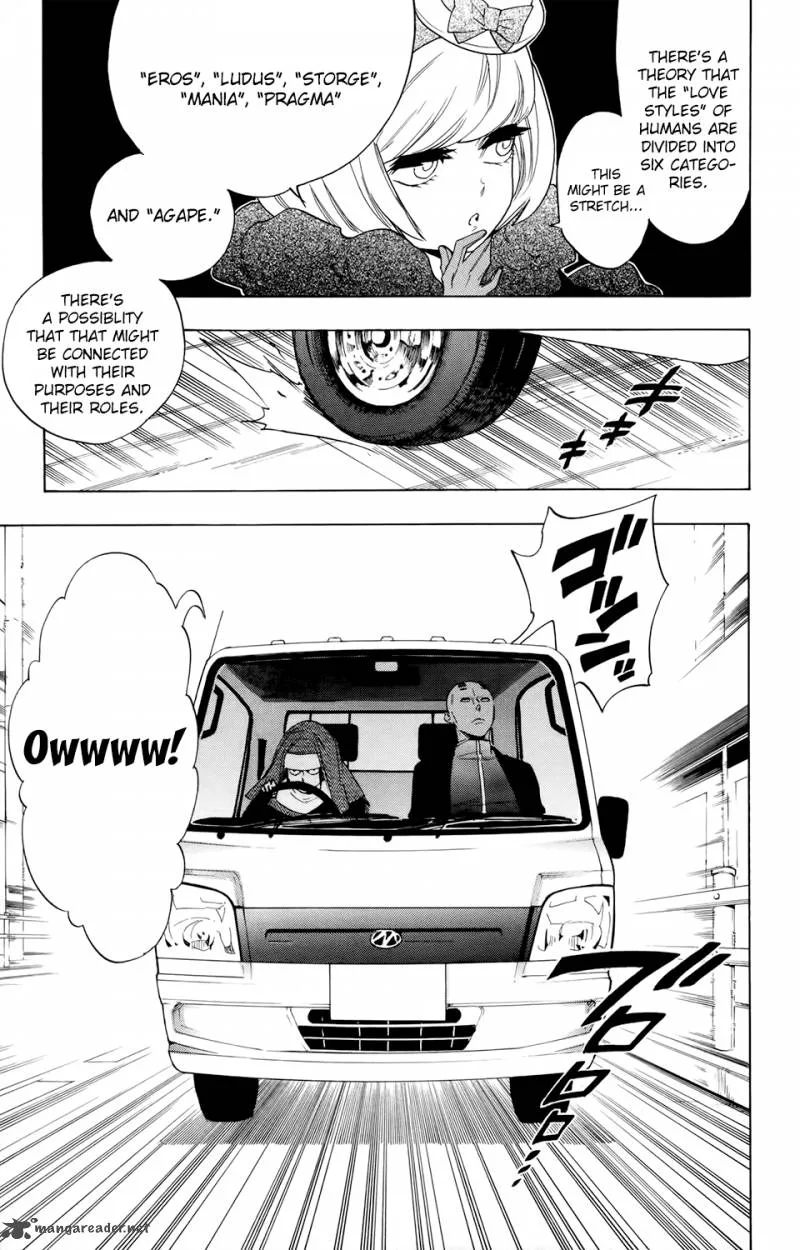 Hokenshitsu no Shinigami Chapter 67 page 14