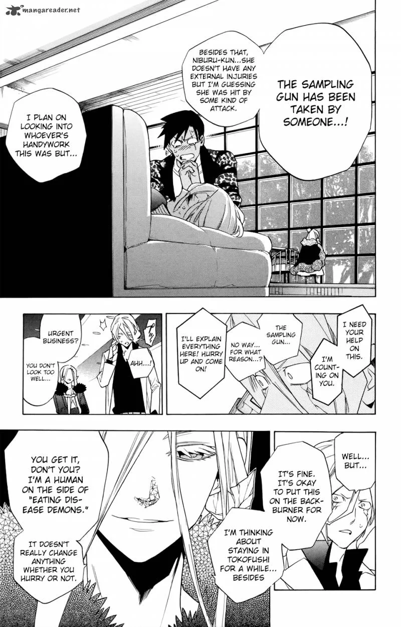 Hokenshitsu no Shinigami Chapter 67 page 10