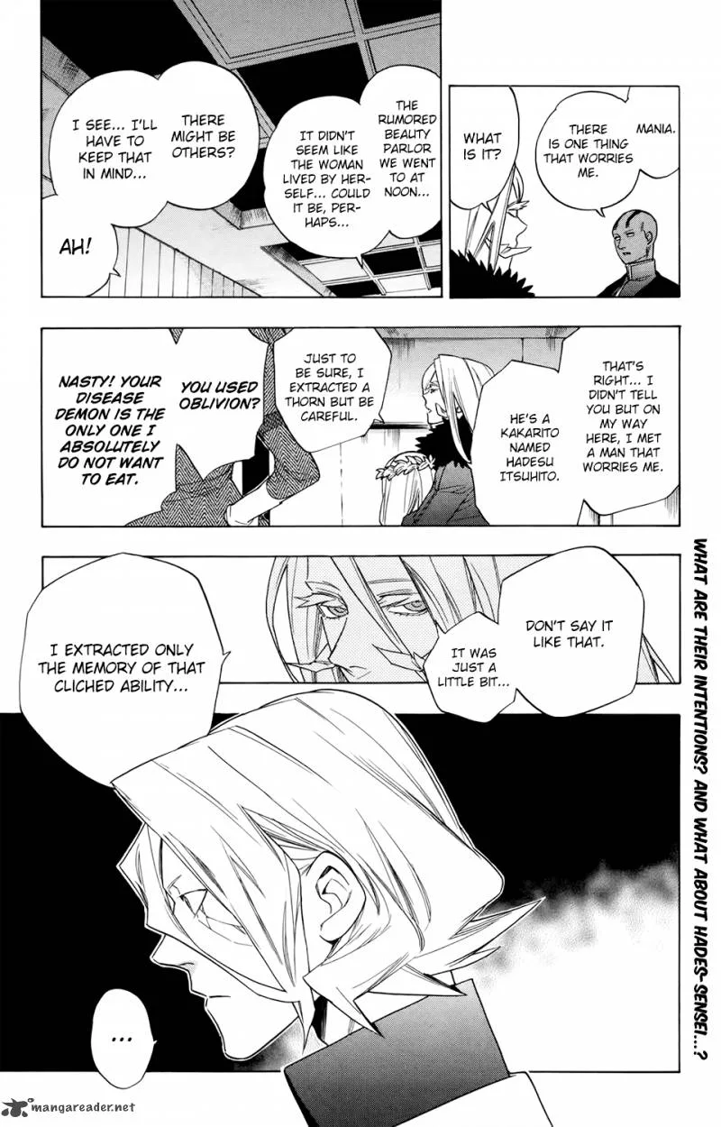 Hokenshitsu no Shinigami Chapter 67 page 22