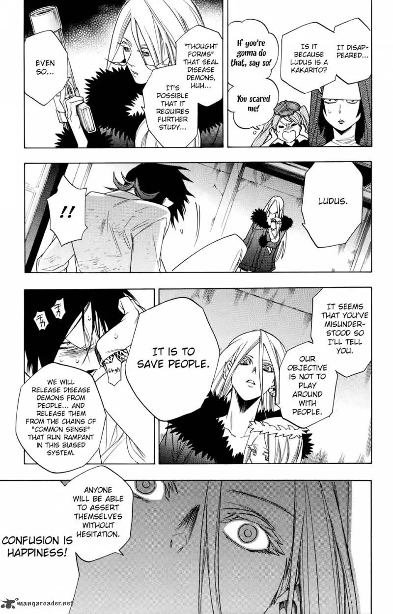 Hokenshitsu no Shinigami Chapter 67 page 20