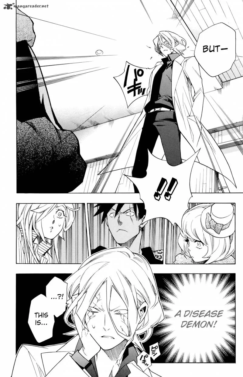 Hokenshitsu no Shinigami Chapter 68 page 4