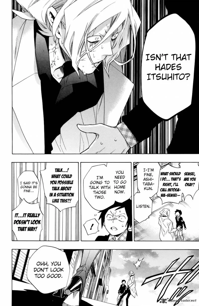 Hokenshitsu no Shinigami Chapter 68 page 14