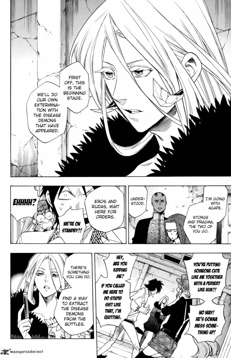 Hokenshitsu no Shinigami Chapter 68 page 6