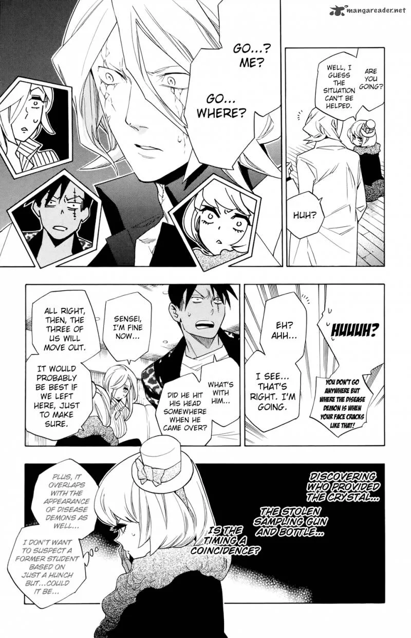 Hokenshitsu no Shinigami Chapter 68 page 5