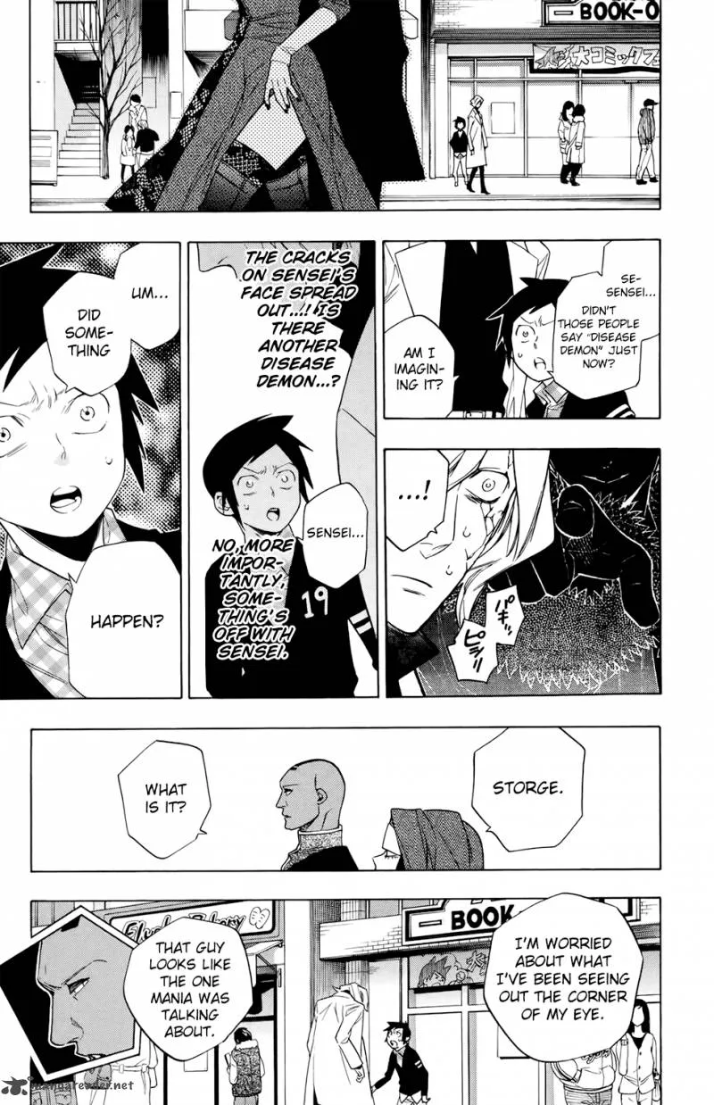 Hokenshitsu no Shinigami Chapter 68 page 13
