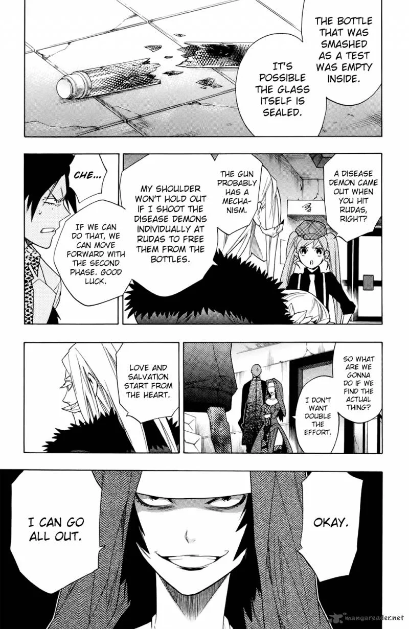 Hokenshitsu no Shinigami Chapter 68 page 7