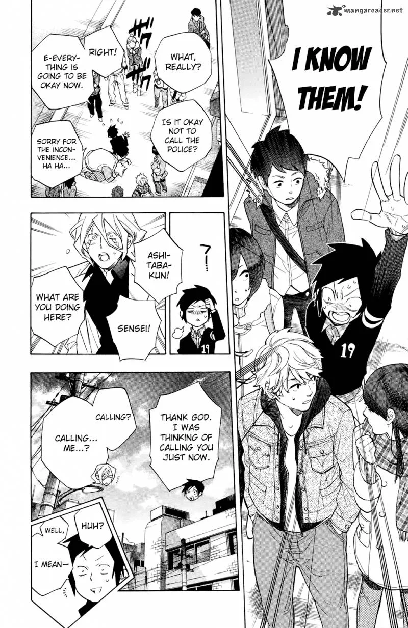 Hokenshitsu no Shinigami Chapter 68 page 10