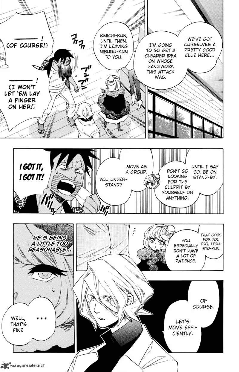 Hokenshitsu no Shinigami Chapter 68 page 3