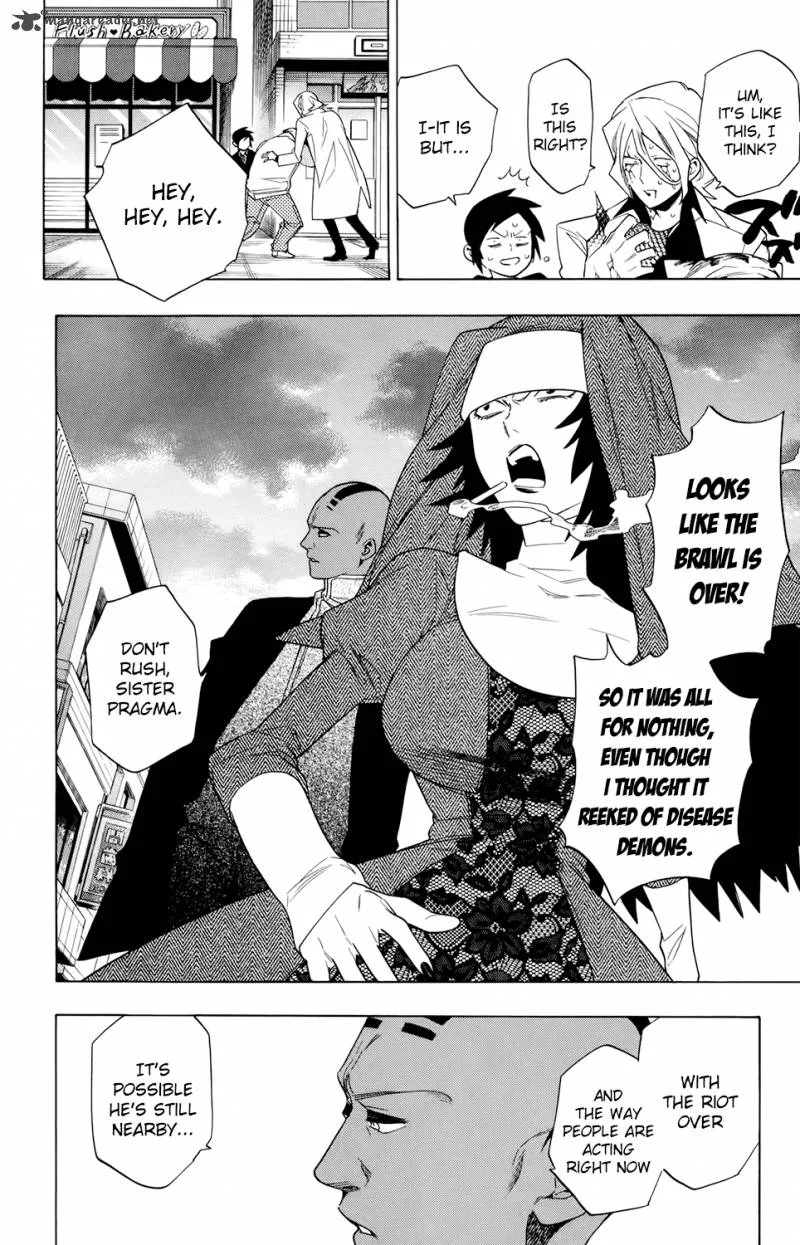 Hokenshitsu no Shinigami Chapter 68 page 12