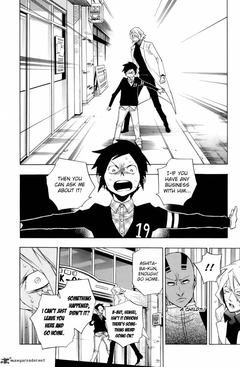 Hokenshitsu no Shinigami Chapter 68 page 16
