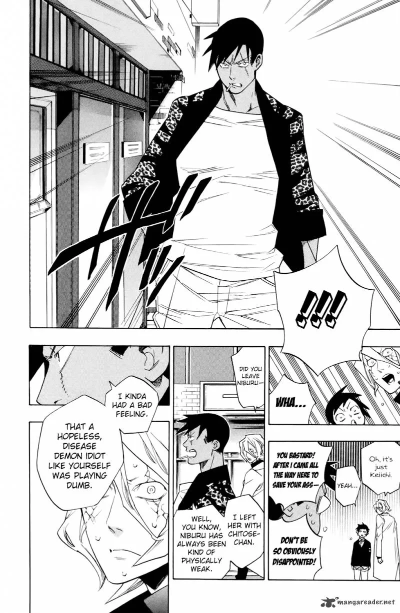 Hokenshitsu no Shinigami Chapter 68 page 18