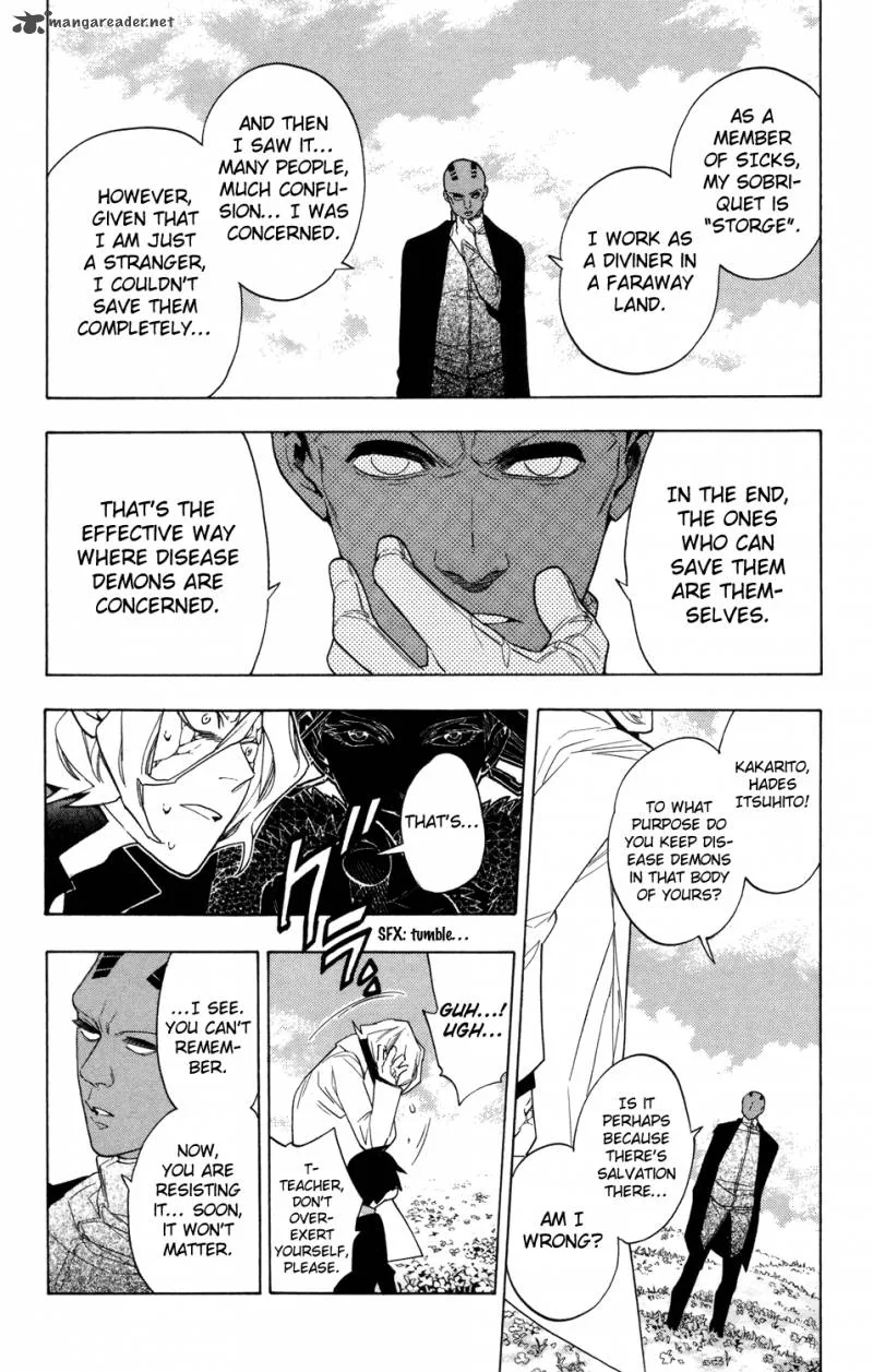 Hokenshitsu no Shinigami Chapter 69 page 10