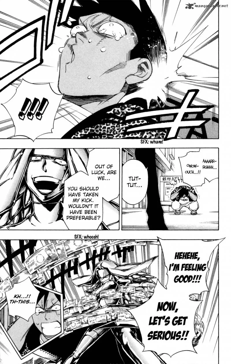 Hokenshitsu no Shinigami Chapter 69 page 5