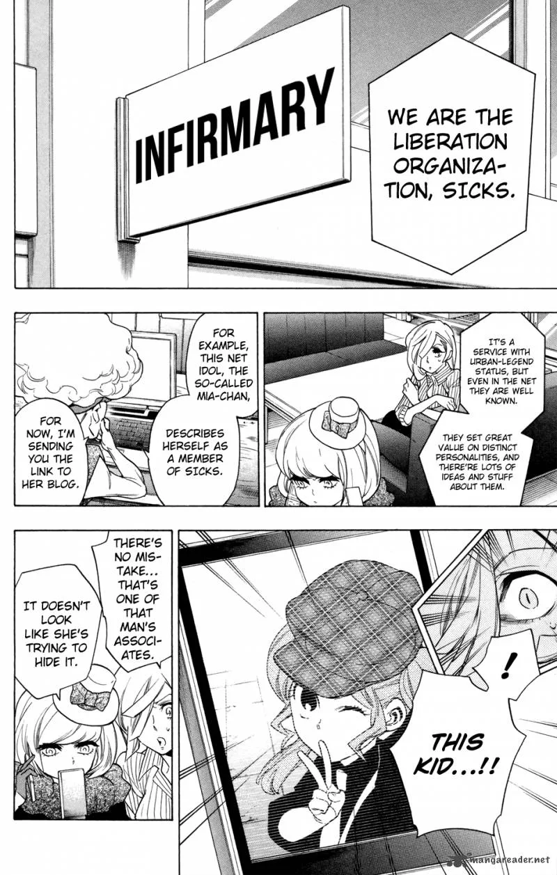 Hokenshitsu no Shinigami Chapter 69 page 9