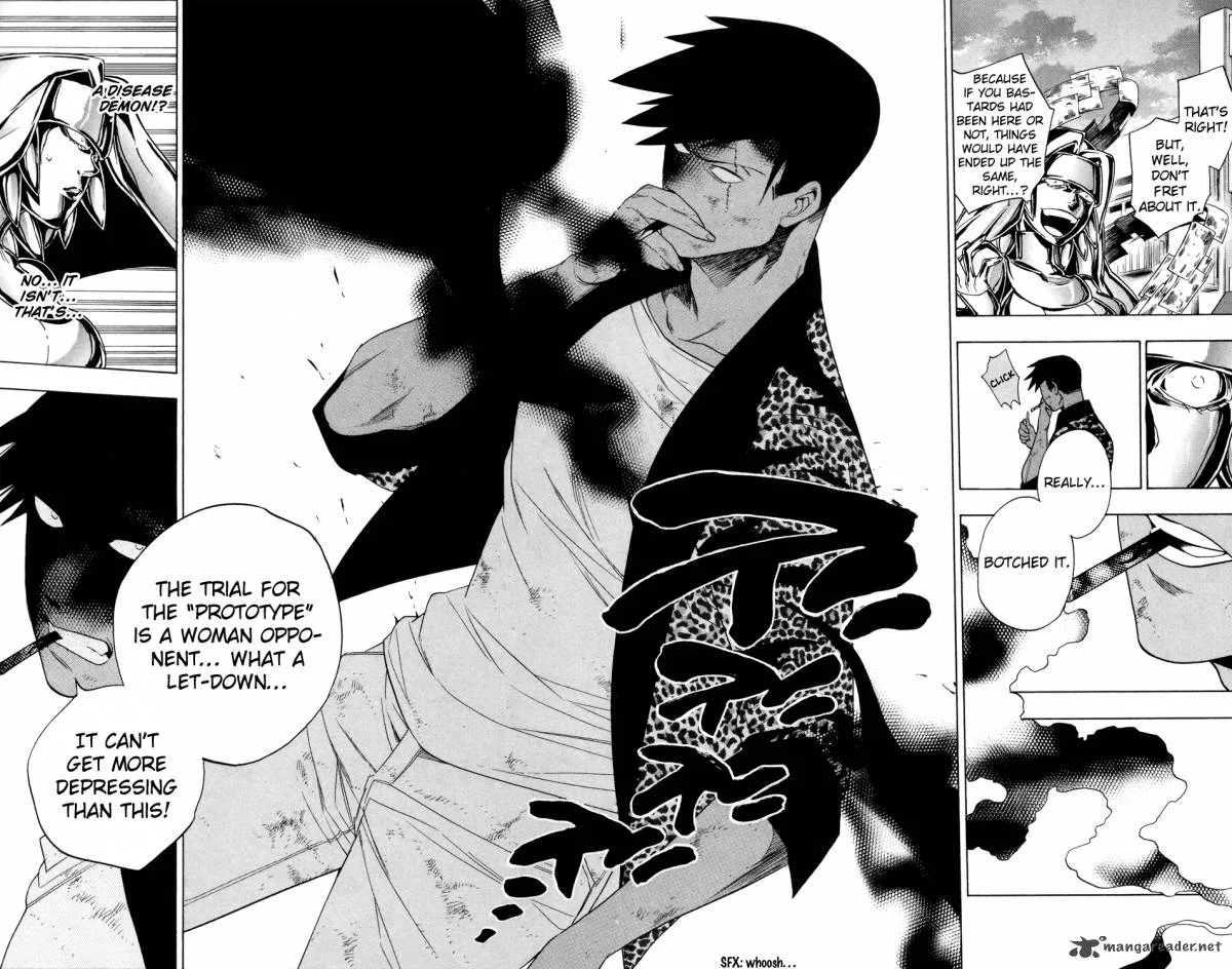 Hokenshitsu no Shinigami Chapter 69 page 17