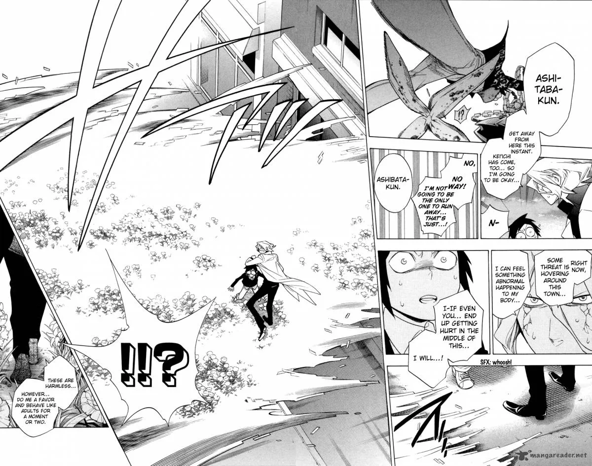 Hokenshitsu no Shinigami Chapter 69 page 6
