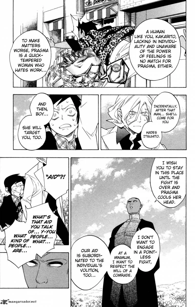 Hokenshitsu no Shinigami Chapter 69 page 8