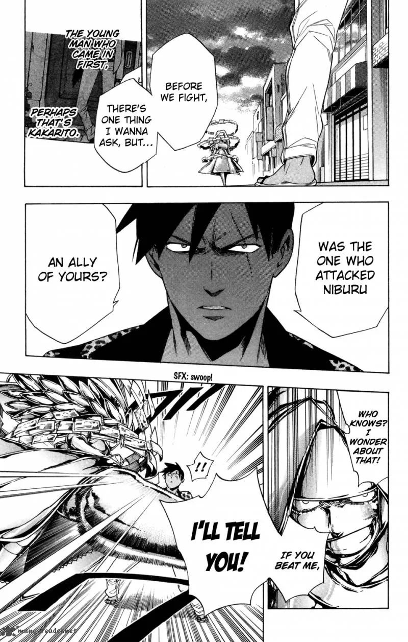 Hokenshitsu no Shinigami Chapter 69 page 3