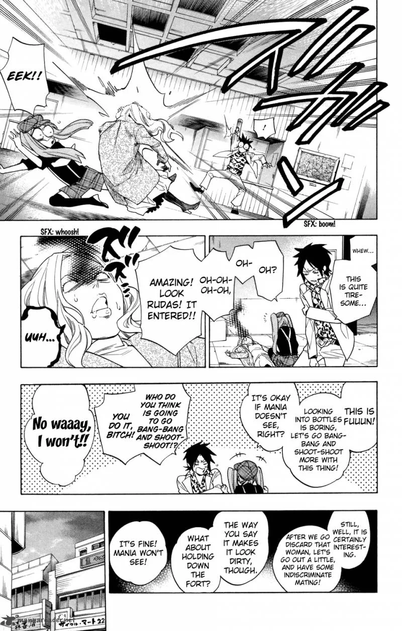 Hokenshitsu no Shinigami Chapter 69 page 14